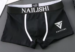 White Cotton Pouch Boxer Brief