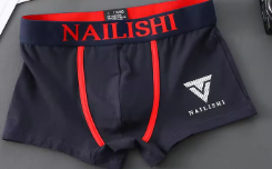 White Cotton Pouch Boxer Brief