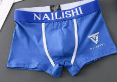 White Cotton Pouch Boxer Brief